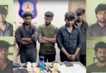 கிருஷ்ணகிரியில் கொள்ளைத் திட்டம் தீட்டிய 4 பேர் கைது