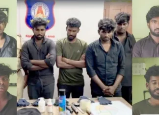 கிருஷ்ணகிரியில் கொள்ளைத் திட்டம் தீட்டிய 4 பேர் கைது
