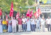 தமிழகம் முழுவதும் கண்டன ஆர்ப்பாட்டத் துக்கு அழைப்பு