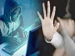 பாகிஸ்தானில் 15 லட்சம் குழந்தைகள் இணைய பாலியல் சுரண்டல்