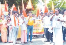 திருப்பரங்குன்றம் தீபம் ஏற்ற போராட்டம்