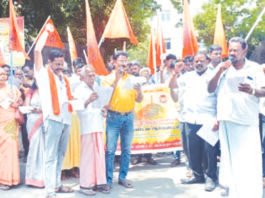 திருப்பரங்குன்றம் தீபம் ஏற்ற போராட்டம்