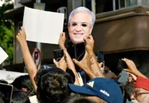 சிஜேபி போராட்டத்தில் காங்கிரஸ் விலகியிருப்பது ஏன்?