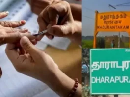 மதுராந்தகம், தாராபுரம் இடைத்தேர்தல் பிரச்சாரம் நாளை நிறைவு