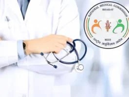 ஏ.ஐ. விளம்பரங்களுக்கு டாக்டர்களுக்கு தடை