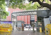 தேர்தல் ஆணையத்தை ஆய்வு செய்ய நிபுணர் குழு