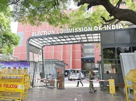 தேர்தல் ஆணையத்தை ஆய்வு செய்ய நிபுணர் குழு