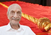 உம்மிடி எத்திராஜ் மறைவுக்கு தலைவர்கள் இரங்கல்