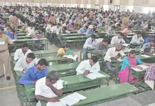 காவலர், எஸ்ஐ தேர்வு வயது வரம்பை தளர்த்த கோரிக்கை