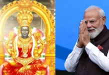 கற்பூர நாயகியே.. தமிழ் பக்தி பாடலை பகிர்ந்து பிரதமர் மோடி நவராத்திரி விழா வாழ்த்து