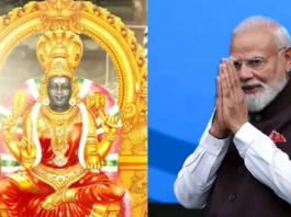 கற்பூர நாயகியே.. தமிழ் பக்தி பாடலை பகிர்ந்து பிரதமர் மோடி நவராத்திரி விழா வாழ்த்து