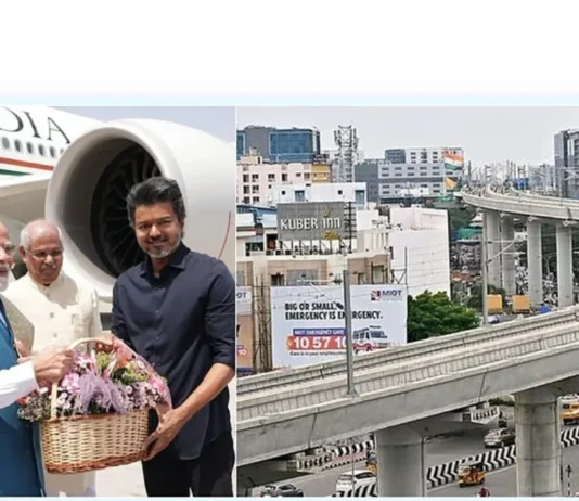 மெட்ரோ ரெயிலில் முதல்வர் விஜய் பிரதமர் மோடி ஒன்றாக பயணம்