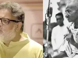 சிஜேபி போராட்டம்:துஷார் காந்தி கைது