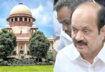 அதிமுக எம்.எல்.ஏ.க்கள் தகுதி நீக்கம்: உச்ச நீதிமன்றத்தில் வழக்கு
