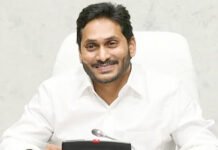 ஜெகன் மோகன் ரெட்டி வழக்கு தினசரி விசாரணை