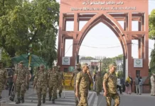 ஜாமியா பல்கலை.யில் அனைத்து வகுப்புகளும் ஆன்லைனுக்கு மாற்றம்