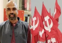 கலையரசனை விசாரணைக்கு அழைத்துச் சென்றதற்கு கண்டனம்