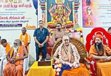 ஸ்ரீவிஜயேந்திர சரஸ்வதி சுவாமிகள் வலியுறுத்தல்