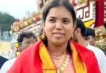 அமைச்சர் கீர்த்தனாவின் நகை குறித்து விமர்சனம்