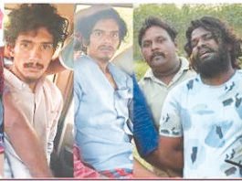 17 கைதிகள் தப்பி ஓட்டம்