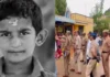 விளையாட்டில் சிறுவன் உயிரிழப்பு: நண்பன், தாய் கைது