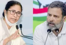 மம்தாவுடன் நட்பு பாராட்டும் ராகுல்