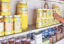 ஆவின் 67 பொருட்களின் விலை உயர்வு