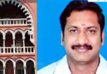 ரூ.100 கோடி லஞ்ச வழக்கில் முன்னாள் எம்எல்ஏ சரண்