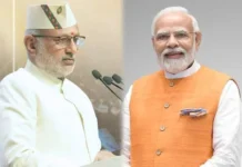 மோடிக்கு சிபிஆர் வாழ்த்து