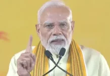 போலீசாரின் சேவைக்கு பிரதமர் மோடி பாராட்டு