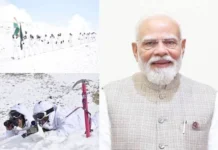 இந்தோ-திபெத் எல்லைக் காவல் படைக்கு பிரதமர் பாராட்டு