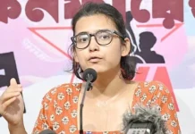நேஹா போரா மனு தள்ளுபடி