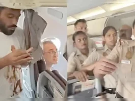 விமானத்தில் 3 பேரை கைது செய்த பெண் போலீஸார்