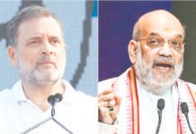 ஊடுருவல்காரர்களின் வாக்குகளை காக்க ராகுல் விருப்பம்: அமித் ஷா