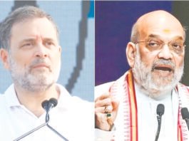 ஊடுருவல்காரர்களின் வாக்குகளை காக்க ராகுல் விருப்பம்: அமித் ஷா