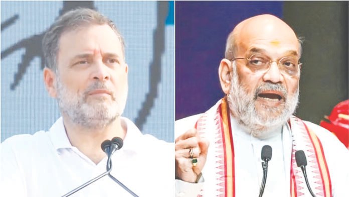 ஊடுருவல்காரர்களின் வாக்குகளை காக்க ராகுல் விருப்பம்: அமித் ஷா