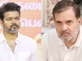 ராகுல் கோரிக்கைகளை ஏற்காத விஜய்