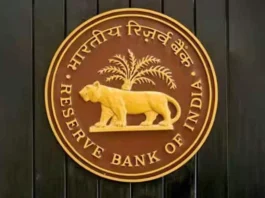 ரூபாய் சரிவை தடுக்க ரிசர்வ் வங்கி நடவடிக்கை