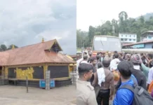 சபரிமலையில் போக்குவரத்து பிரச்சினையால் பக்தர்கள் மறியல்