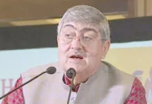 ‘நீதிபதிகள் நியமனத்தில் மத்திய அரசு தலையீடு’