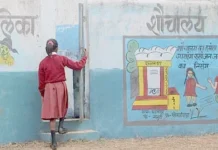பள்ளிகளில் 98% கழிப்பறை; பராமரிப்பு 81%