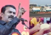 விமான எரிபொருள் வரிச்சலுகை ஏன்?