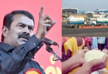 விமான எரிபொருள் வரிச்சலுகை ஏன்?