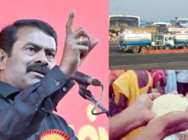 விமான எரிபொருள் வரிச்சலுகை ஏன்?