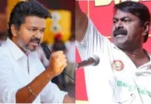 சீமான் மீது நடவடிக்கை எடுக்கலாமா? சென்னைக்கு திரும்பியதும் விஜய் கேட்ட கேள்வி