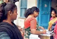 மக்கள் தொகை கணக்கெடுப்பில் 40 கேள்விகள்