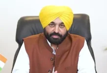 டெல்லி விமான நிலையத்தில்பகவந்த் மானுக்கு ரூ.50,000 அபராதம்