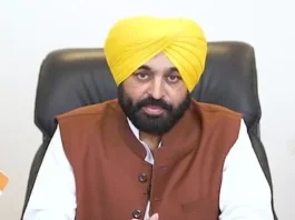 டெல்லி விமான நிலையத்தில்பகவந்த் மானுக்கு ரூ.50,000 அபராதம்