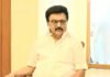 இடைத்தேர்தல்: தயாராக இருக்க திமுக நிர்வாகிகளுக்கு ஸ்டாலின் உத்தரவு