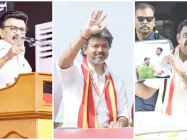 இடைத்தேர்தல் ஓய்ந்தது: தவெக, திமுக, அதிமுக தீவிர வாக்கு சேகரிப்பு